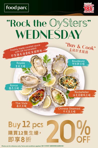 Buy 12 French oysters on Wednesdays and enjoy 20% off. Buy & Cook service available.