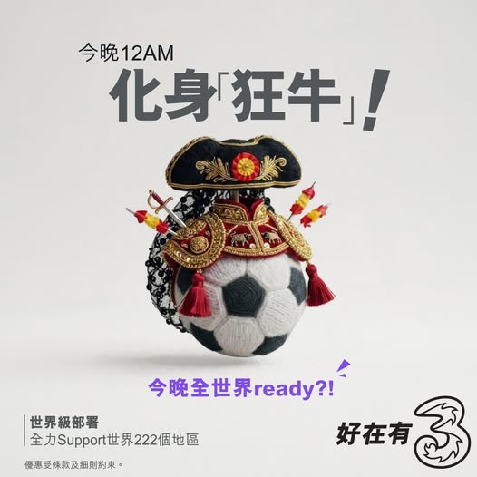 3HK: Switch to World Plan with one monthly fee for data usage worldwide, plus 2…