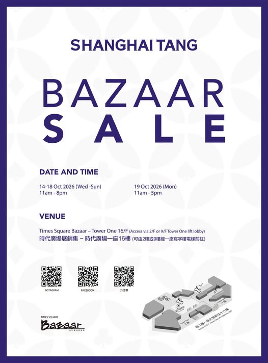 Shanghai Tang Bazaar Sale featuring selected apparel and home items at attractive prices during a limited-time event.