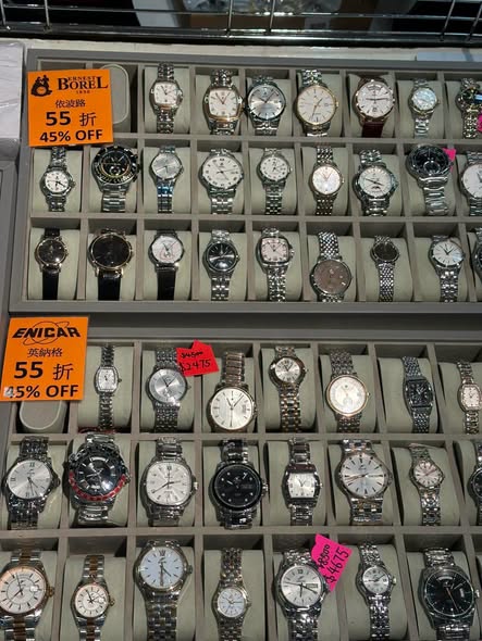 Times Square Bazaar — Watch clearance sale with up to 45% off Swiss and Japanese brands. Prices from HK$500.