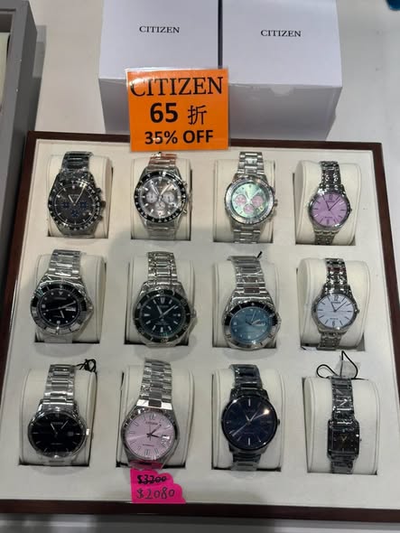 Times Square Bazaar — Watch clearance sale with up to 45% off Swiss and Japanese brands. Prices from HK$500.