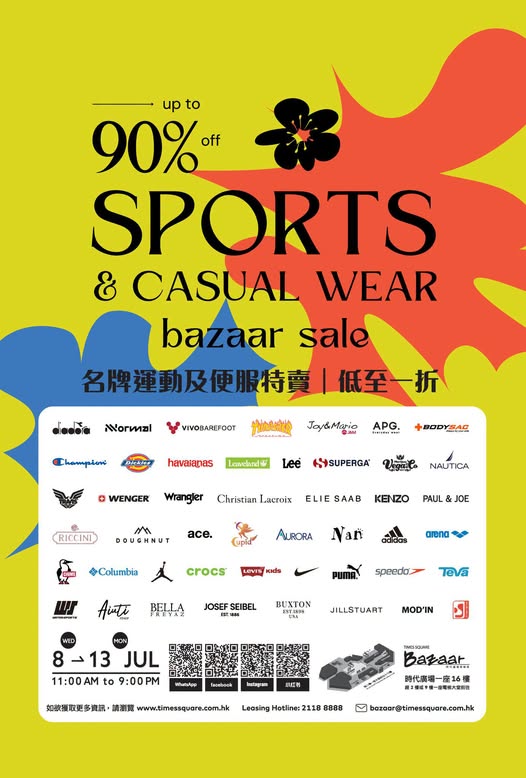 Times Square Bazaar: Sports and casual wear warehouse sale with discounts up to 90% off. Multiple…