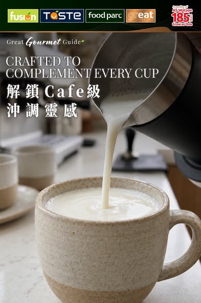 Buy 2 selected MILK LAB dairy and plant-based milk products for HK$50.