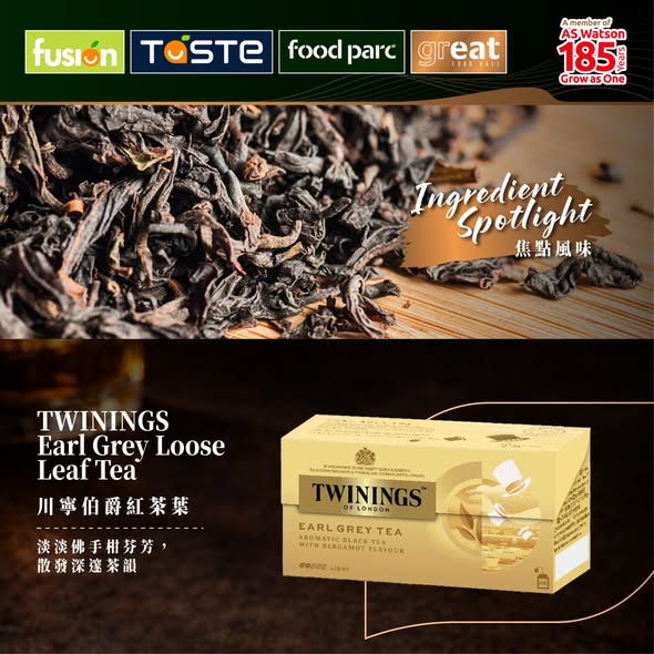 Park'n'Shop — Multiple offers: HK$50 coupon with HK$500 card spend, 10% discount for new app users, free delivery on orders over HK$399, and member discounts.
