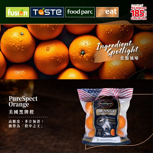 Park'n'Shop — Multiple offers: HK$50 coupon with HK$500 card spend, 10% discount for new app users, free delivery on orders over HK$399, and member discounts.