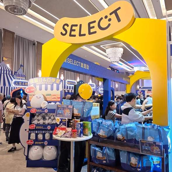 Park'n'Shop — Food & Brand Carnival event May 29-31 with interactive games, prizes, and special member offers including HK$50 vouchers and discounts.