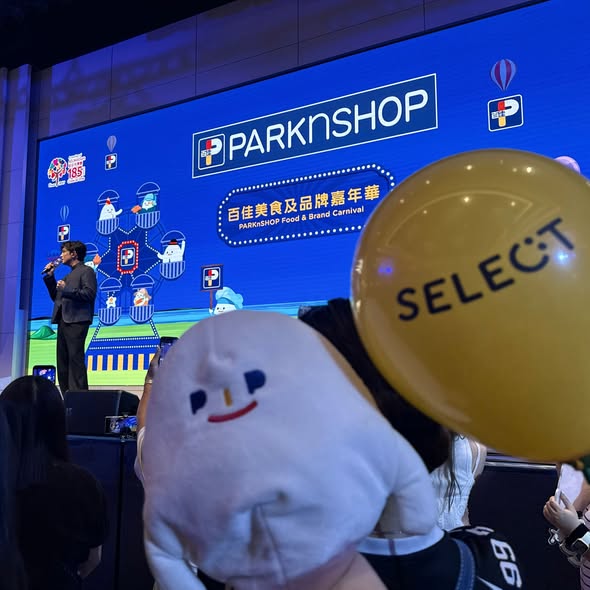 Park'n'Shop — Food & Brand Carnival event May 29-31 with interactive games, prizes, and special member offers including HK$50 vouchers and discounts.