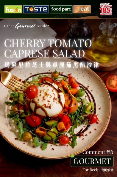 Park'n'Shop: Multiple promotions including AlipayHK HK$20 off, ePoints HK$25 coupon, PNS 92%…