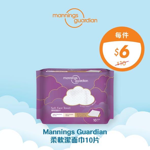 Mannings — Buy 3 items over HK$188 get free bio-home dishwashing liquid. yuu members get 10% off selected brands. Spend HK$60 on house brands get HK$15 coupon.