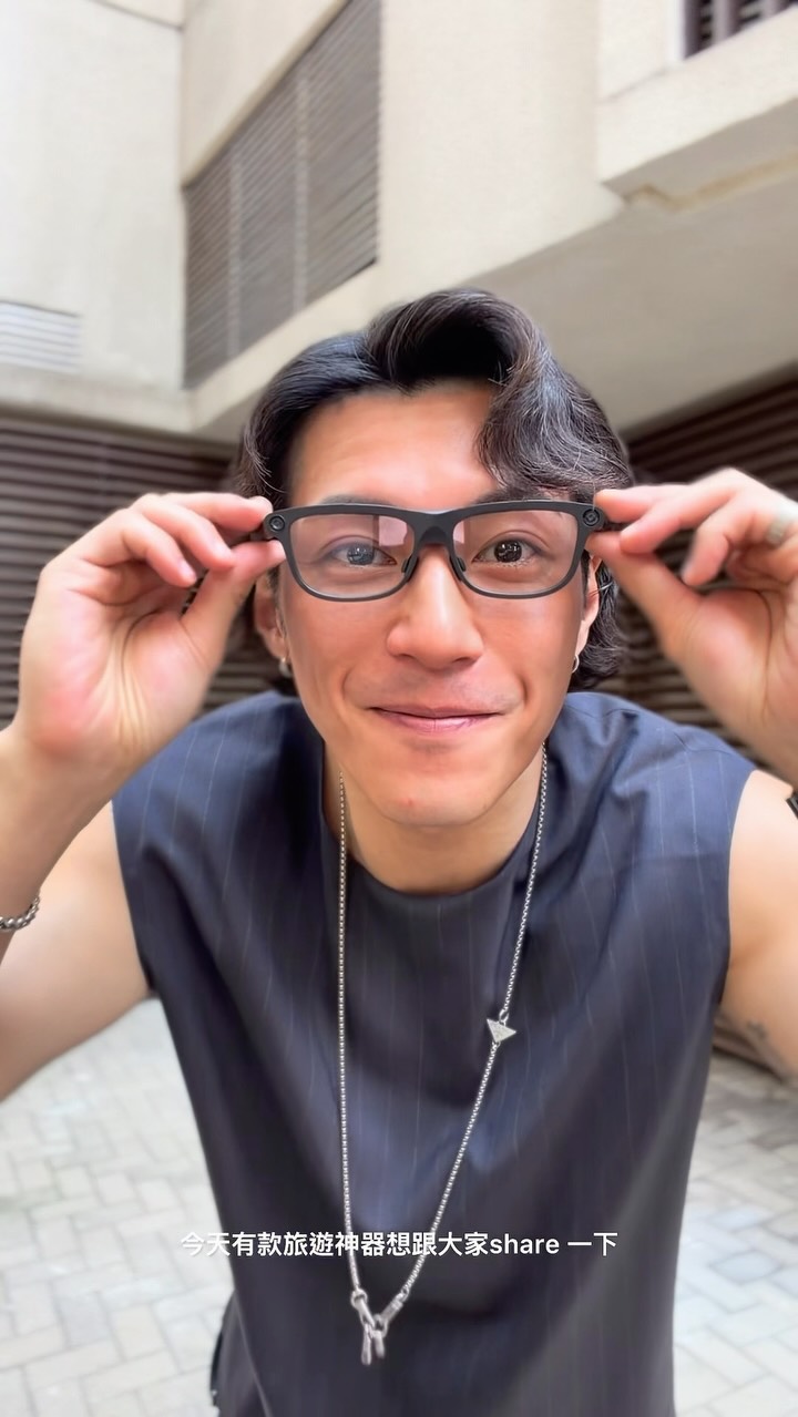 3HK: Get AI glasses for $0 with a world plan subscription, plus free prescription…