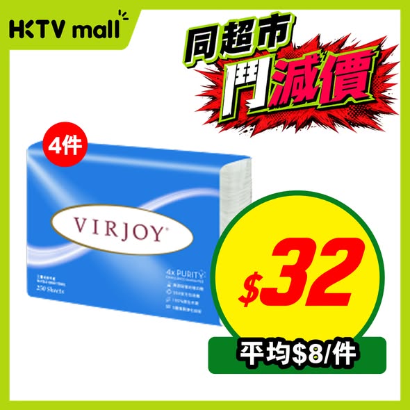 HKTVMall: Weekly deals on selected items including paper towels, milk, tofu, sausages…
