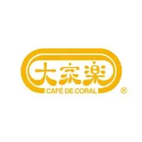 Cafe de Coral: Mid-Autumn mooncake bundles at up to 52% off with free e-vouchers up to HK$70…