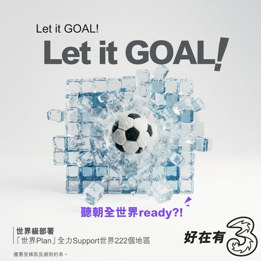 3HK: One monthly plan with data usable worldwide, plus 2 years travel insurance and…