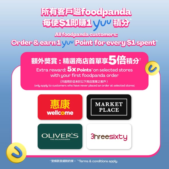 foodpanda — Link your foodpanda account to earn up to 10,000 yuu points on first order, plus 1 point per $1 spent and 5x points at selected stores.
