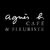 agnes b