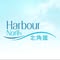 Harbour North
