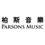 parsons music