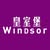 windsor house
